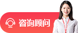 青岛客服外包网站
